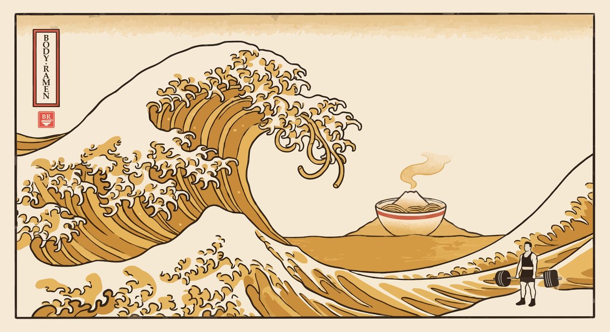 The Great Wave off Gainagawa — a broth-gold wave curls over a steaming ramen bowl standing in for Mount Fuji while a small lifter deadlifts on the shore